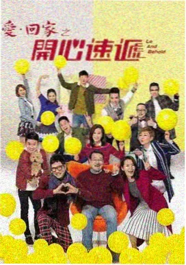 拾骨人 悬疑冒险小说新御书屋